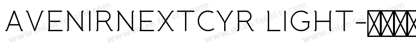 AVENIRNEXTCYR LIGHT字体转换